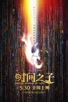 亚洲欧美一区二区三区久本道