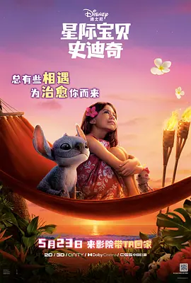 亚洲欧美一区二区三区久本道